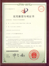 自行车葫芦娃老旧版本大全组装装置