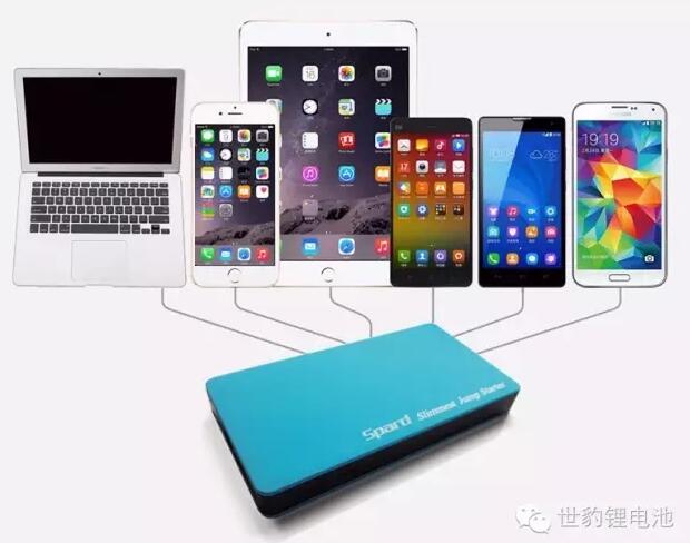 葫芦娃视频看片官网下载汽车应急启动电源